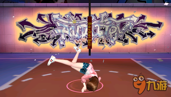 劲舞团手游：还不知道New School你就out了