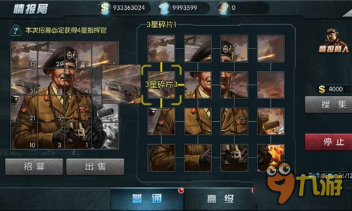 清爽冰穹火热突袭《闪电突袭》推进之路