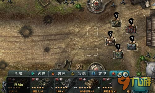 清爽冰穹火热突袭《闪电突袭》推进之路