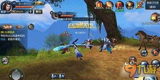 《东方不败》手游浪迹行天涯通关技巧分析