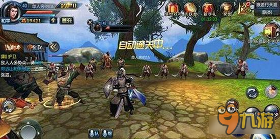 《东方不败》手游浪迹行天涯通关技巧分析