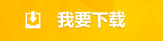 七年經(jīng)典浪漫回歸 今日開測好玩新游推薦