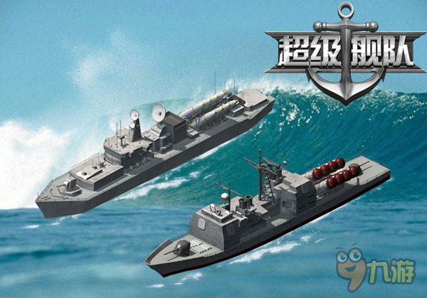 《超級艦隊》戰(zhàn)艦類型詳細介紹 附原畫鑒賞