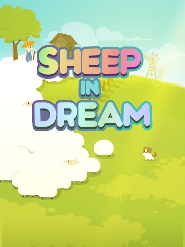 数羊入梦好玩吗 数羊入梦玩法简介