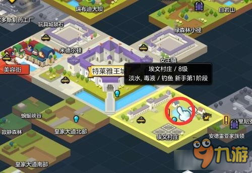 《冒险岛2》国服三测资格获取攻略 轻松完成7个任务
