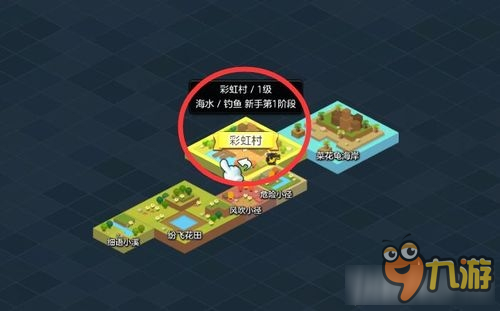 《冒险岛2》国服三测资格获取攻略 轻松完成7个任务
