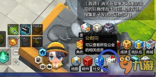 《冒险岛2》国服三测资格获取攻略 轻松完成7个任务