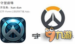 又双叒叕抄袭 国内开发商推出《守望前锋》手游