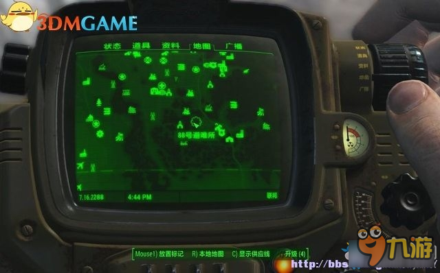 《辐射4》避难所DLC全任务图文流程攻略