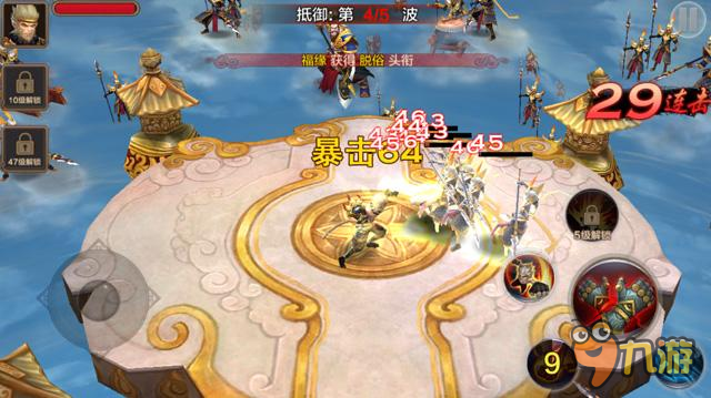 《全民斗战神》评测：掌中无西游 怎敢称齐天