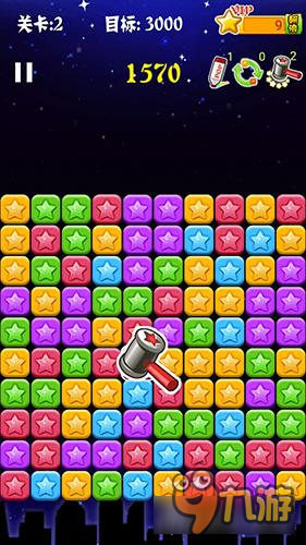 《PopStar!消灭星星官方正版》运动会开启