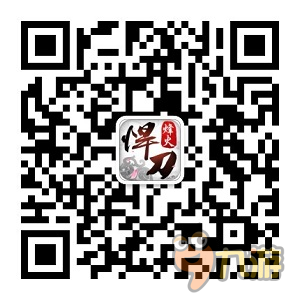 《北凉悍刀行》精英训练营开营 百位美女正式入驻
