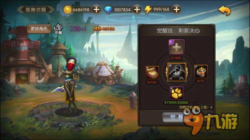 火起来的英雄《山口山战记》刀妹技能深度分析