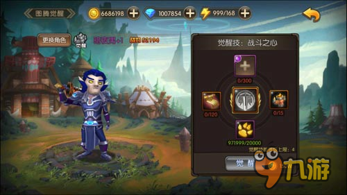 火起来的英雄《山口山战记》刀妹技能深度分析