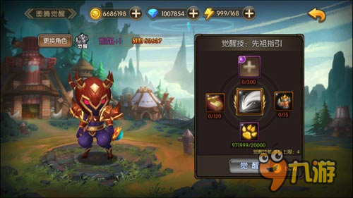 火起来的英雄《山口山战记》刀妹技能深度分析