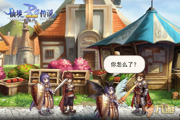 《仙境传说RO:复兴》仲夏封测 完美回忆五宗最