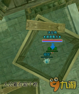 剑网3红羽大将军获得方法 剑网3红玉大将军怎么得