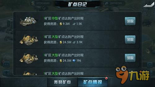 13935937.jpg