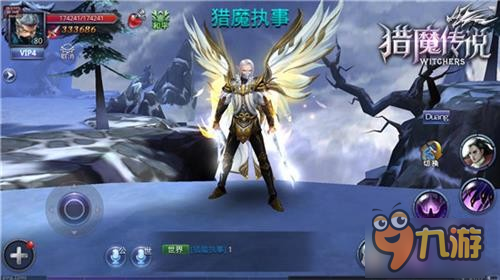 《猎魔传说》相约浪漫七夕，约吗！
