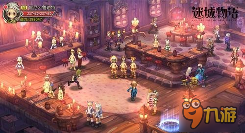萌幻来袭全城治愈《迷城物语》8月12日iOS版上线