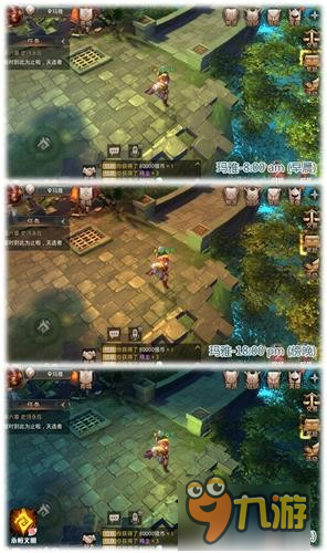 称霸神秘世界 《永恒文明》正式开启预约