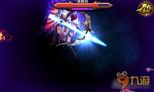 势如猛虎勇冠三军《刀锋无双》猛虎坐骑将上线