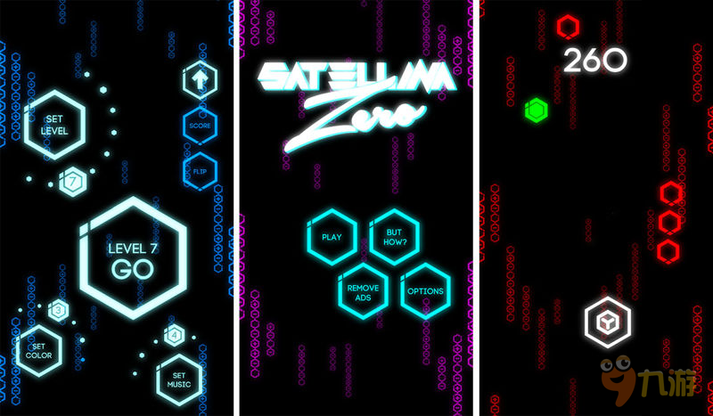 在科幻世界破解谜题 《Satellina 零》本周上架
