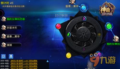 《神曲之符文英雄》评测：SRPG爱好者必玩手游