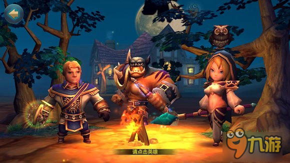魔兽题材情怀不灭 手游《魔兽了么》初体验