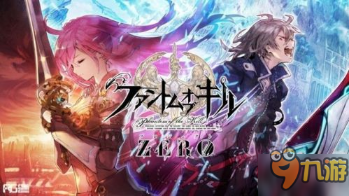 日式RPG回合制战棋游戏《杀戮魅影》开事前登录活动