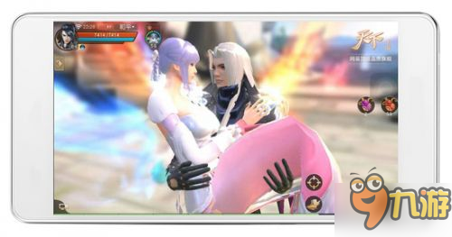 七夕情定 《天下》手游今日正式登陆App Store