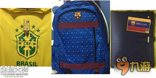 整装待发迎战奥运《足球大师》邀你一起为中国加油