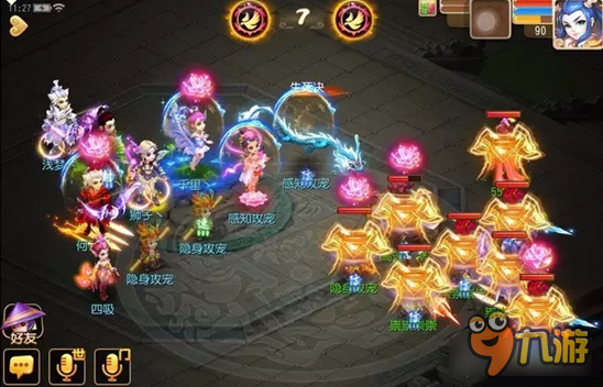 梦幻西游手游全民PK淘汰赛 精彩比赛回顾