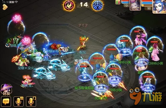 梦幻西游手游全民PK淘汰赛 精彩比赛回顾