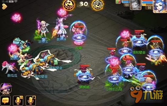 梦幻西游手游全民PK淘汰赛 精彩比赛回顾