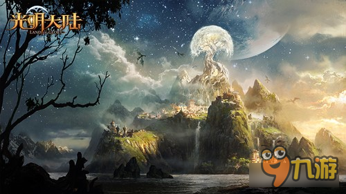 七夕如何邂逅有情人《光明大陆》脱单秘籍