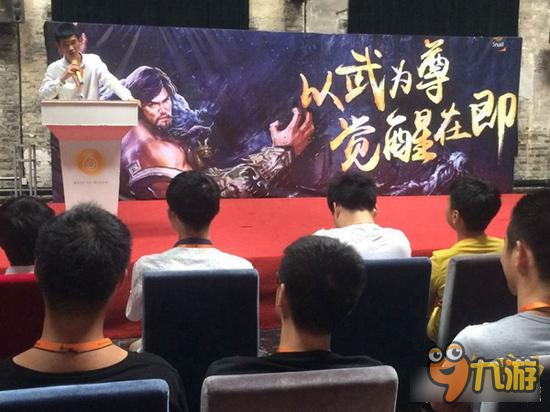 《九阳神功：起源》菁英测试进行中