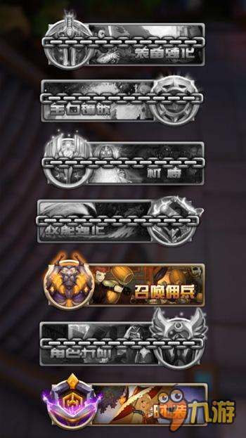 《女神幻想》全球首款竖版APRG