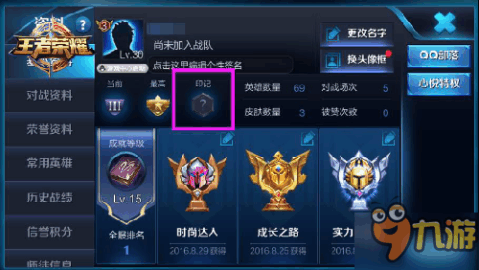 14291431_.jpg