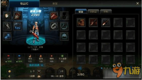 14182547_.jpg