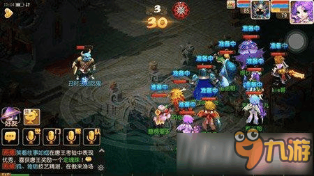 梦幻西游互通版下载教程有哪些 15508236_.jpg