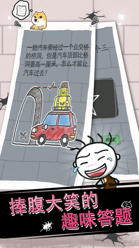 点击查看大图