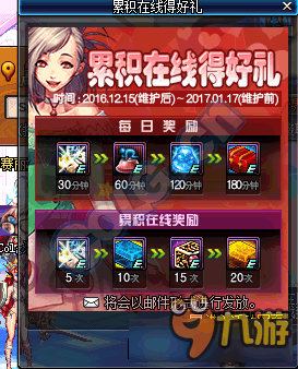 15705864_.jpg