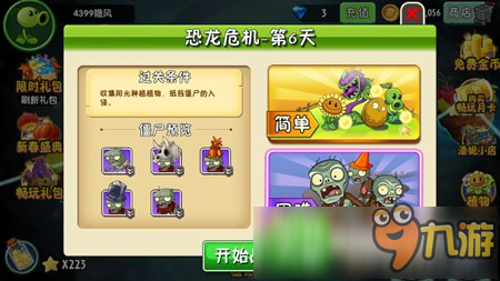 15738075.jpg