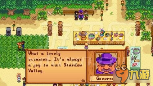 怎么和别人一起玩星露谷物语 15776851.jpg