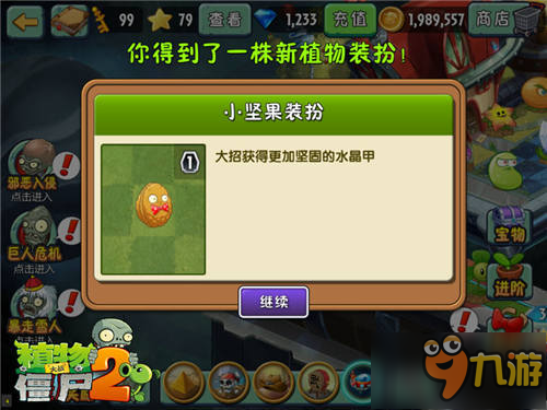 15781295.jpg