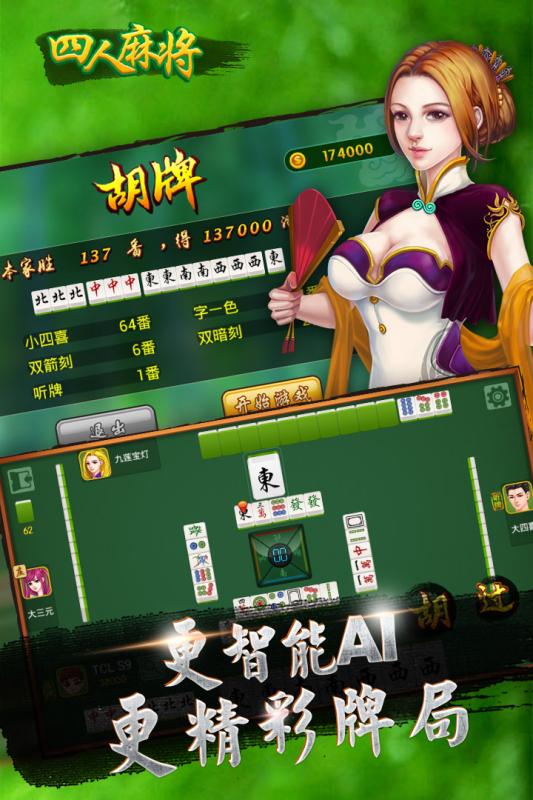 15552218_.jpg