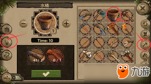 荒岛求生游戏手机版合集 18286826.jpg