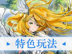 下载神秘召唤游戏 18430484_.jpg