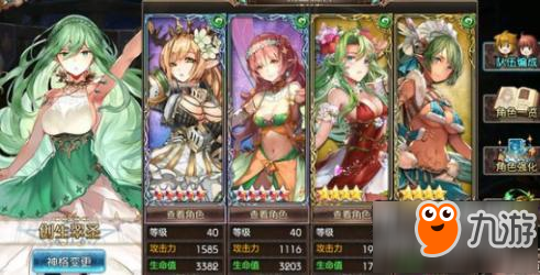 大航海家游戏下载 18589625.jpg